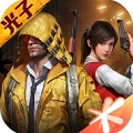 子风美化包分享版_logo