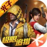 和平精英天神cc_logo